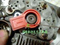 08