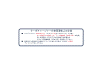 18202-PD1-000
