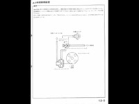 24_60PD100/12-05