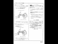 43_60PD120/12-07
