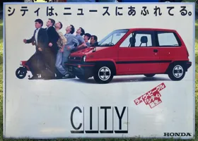 モビリティリゾートもてぎミーティング 2023（ゆる〜いもてぎ2023） 07