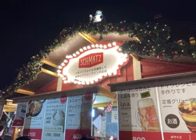 横浜お泊まりドライブ 06