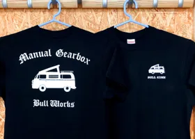 016 03 Manual Gearbox BUS Bull Works 'Early late BUS Westfalia'