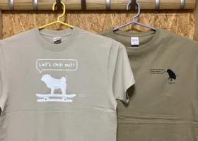 020 02 Let7s chill out 'Halu'