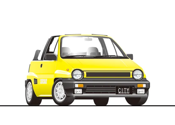Gull Yellow with CF48