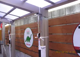Lift up the carport roof process 1