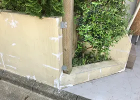 Repainting of the outer wall process 2
