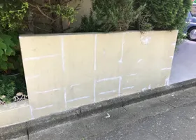 Repainting of the outer wall process 3