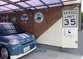 Parking lot entrance maintenance process6