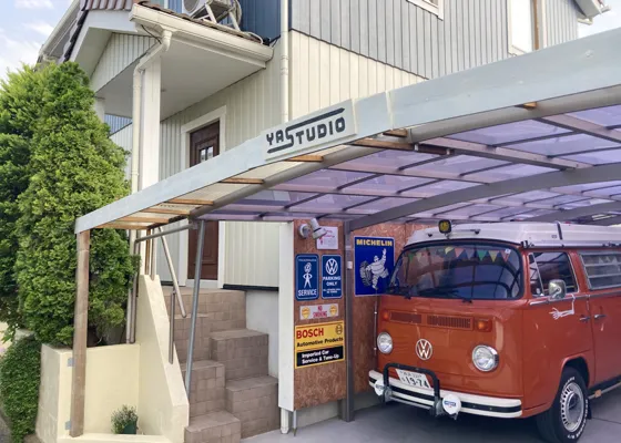 Parking lot entrance maintenance