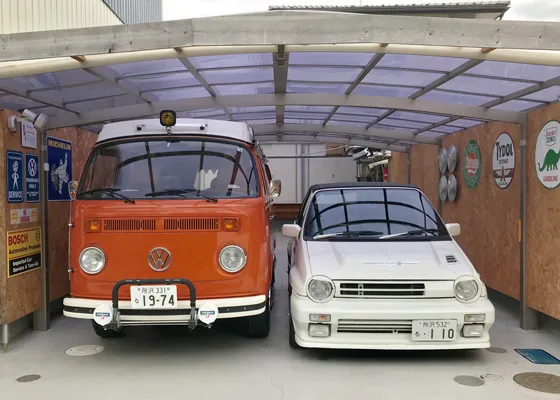 Remake of the parking lot wall