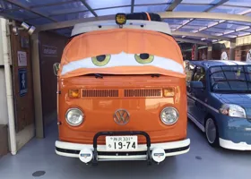 Improvement of Cars mask for BUS base