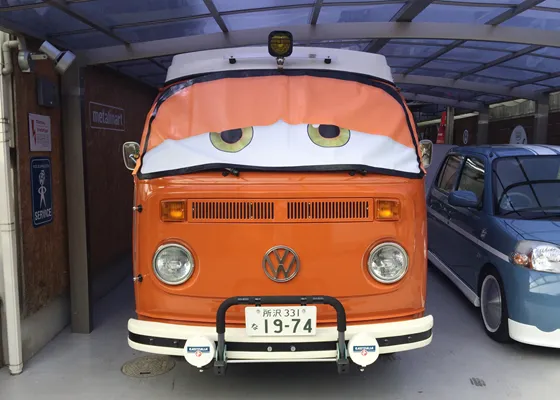 Improvement of Cars mask for BUS