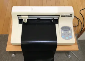 SLOW MOVING PUMPKIN Sticker making process / スロー ムービング パンプキン ステッカー 製作工程 1