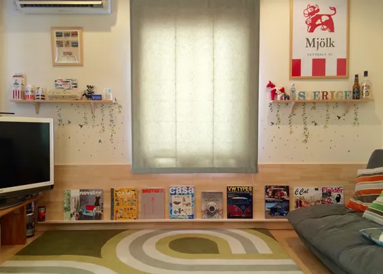 Spandrel wall magazine stand