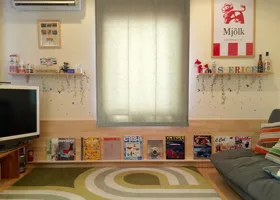Magazine Stand