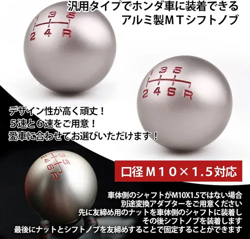 M10×P1.5。4色展開