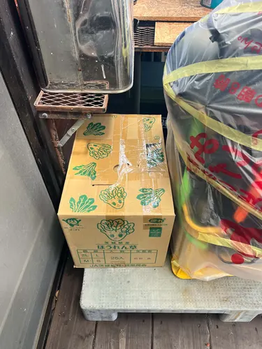 同梱の部品箱